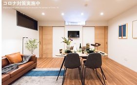 Tora Hotel Tokyo Skytree 寅ホテル スカイツリーd